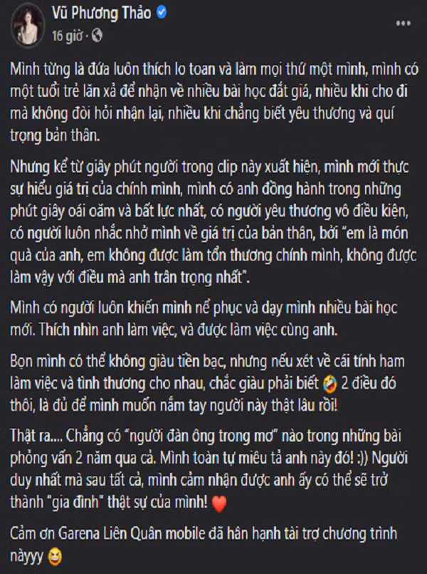 Tối 4/10, nữ MC xinh đẹp Vũ Phương Thảo đã chính thức công khai bạn trai sau gần hai năm hẹn hò. Cô muốn công khai cho tất cả mọi người cùng biết đến chuyện tình cảm của cá nhân mình.