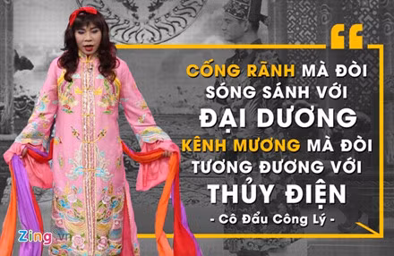 Cô Đẩu Công Lý có phát ngôn kinh điển khi chê bai "nhan sắc" của Thiên Lôi.