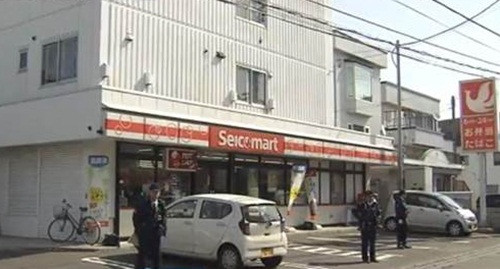 Nơi xảy ra sự việc.