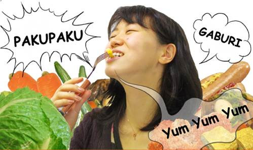 Nakamura hiện rất quan tâm đến việc sẽ có nhiều “món ăn nhiễm điện” trong tương lai, nhưng cô chưa từng nghĩ đến việc sản xuất hàng loạt loại dĩa này cho người tiêu dùng. Cô mới chỉ nghĩ đến việc sáng tạo và thiết kế các “vị điện” khác nhau, giống như nhạc sĩ đang sáng tác nhạc vậy.