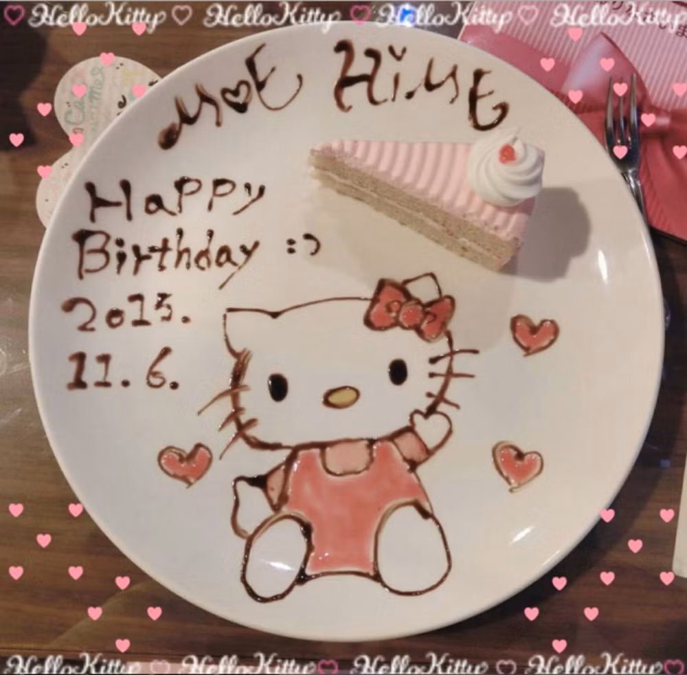 Nếu bạn đến nhà hàng đúng ngày sinh nhật thì bạn sẽ nhận được một tấm thiệp chúc mừng sinh nhật đáng yêu như thế này.