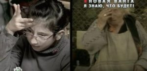 Truyen nhan cua Vanga va nhung tien doan chuan xac kinh ngac-Hinh-2