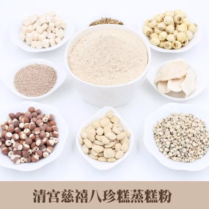 Ăn trước bữa ăn 30-60 phút chính là thời điểm thích hợp nhất vì lúc này dạ dày đang rỗng, bánh bát trân có thể tiếp xúc trực tiếp được với niêm mạc dạ dày và nhanh chóng đi qua dạ dày xuống đến ruột, như vậy sẽ càng tốt cho sức khỏe. Ảnh: sina.com.