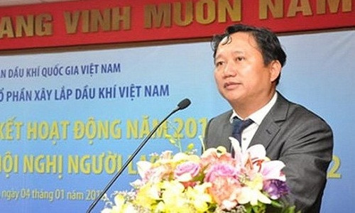 Ngày 31/7, thông tin ông Trịnh Xuân Thanh đã đến Trực ban hình sự Cơ quan An ninh điều tra, Bộ Công an đầu thú được dư luận quan tâm. Cơ quan An ninh điều tra, Bộ Công an đã làm thủ tục tiếp nhận người phạm tội ra đầu thú theo đúng qui định pháp luật. Ảnh: Vietnamnet.