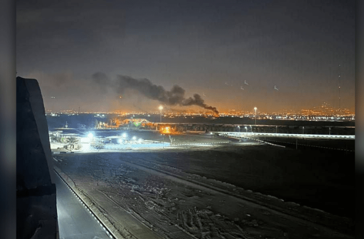 Hình ảnh đầu tiên vụ Israel tấn công mục tiêu quân sự ở Iran Hinh anh dau tien vu Israel tan cong muc tieu quan su o Iran