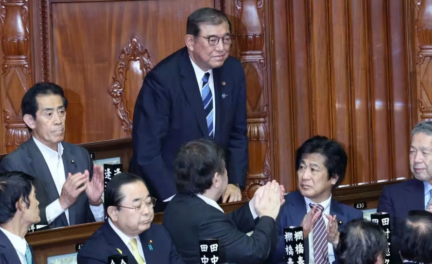 Ông Shigeru Ishiba được bầu làm thủ tướng mới của Nhật Bản Ong Shigeru Ishiba duoc bau lam thu tuong moi cua Nhat Ban