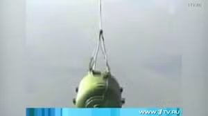 Trên lý thuyết, Bom Cha hoàn toàn có thể thay đổi cho một vài hệ thống vũ khí hạt nhân cỡ nhỏ với sức nổ gần như tương đương. Tuy nhiên do không có hệ thống dẫn đường nên loại bom này vẫn không thể có được lợi thế như các loại tên lửa hành trình mang đầu đạn hạt nhân. Nguồn ảnh: Youtube.