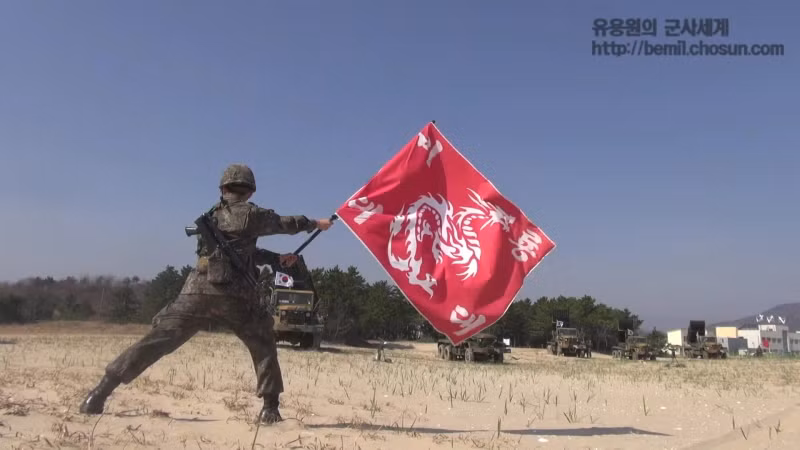 Pháo phản lực phóng loạt K136 cũng được Quân đội Hàn Quốc mang ra sử dụng trong cuộc tập trận này. Nguồn ảnh: Chosun.