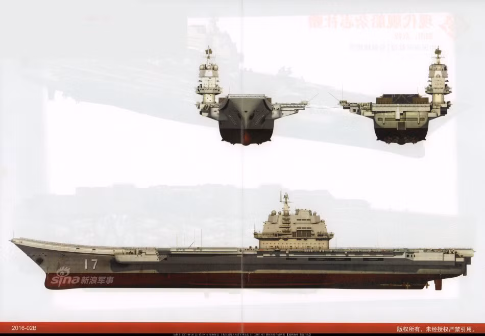  Tàu sân bay Type 001A là chiếc hàng không mẫu hạm đầu tiên do Trung Quốc tự đóng mới vừa được hạ thủy hồi tuần trước. Các thông số kỹ thuật của chiếc tàu sân bay này vẫn chưa được Trung Quốc công bố tuy nhiên các chuyên gia cho rằng nó có độ giãn nước khoảng 50.000 tới 70.000 tấn với chiều dài tổng thể khoảng 300 mét. Nguồn ảnh: Sina.