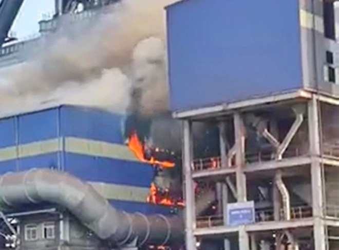 Xac dinh nguyen nhan vu chay o Khu lien hop Hoa Phat Dung Quat