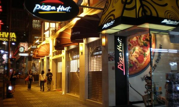 Robot phuc vu, pizza oc: Du chieu chieu long thuc khach Trung Quoc-Hinh-2