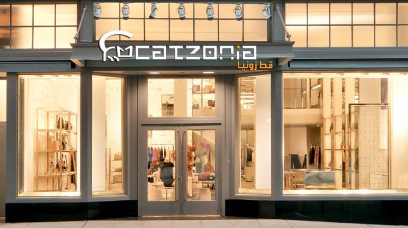 Bên ngoài khách sạn 5 sao dành cho mèo đầu tiên trên thế giới.