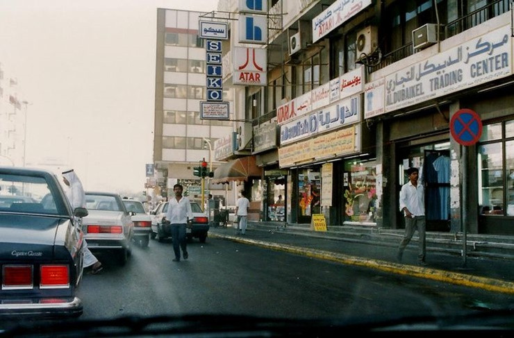 Public Investment Fund (PIF) - Quỹ Đầu tư Công Saudi Arabia được thành lập năm 1971 với mục đích đầu tư thay cho nhà nước Saudi Arabia. Ảnh: RT