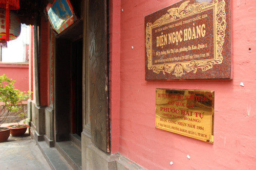 Đây là công trình được nhà nước công nhận là di sản kiến trúc nghệ thuật cấp quốc gia. Ngôi chùa hàng ngày đón rất nhiều lượt tham quan của cả khách trong và ngoài nước.