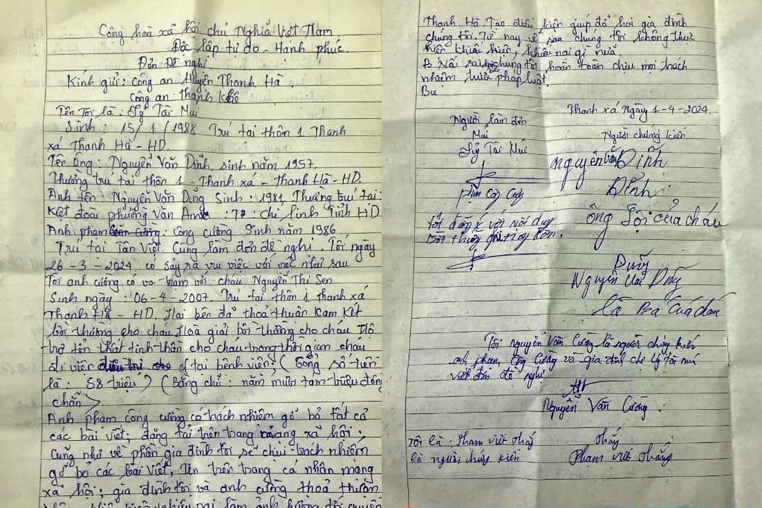 Gia đình nữ nhân viên bị sàm sỡ đã nhận bồi thường 58 triệu - Hình 2 Gia dinh nu nhan vien bi sam so da nhan boi thuong 58 trieu-Hinh-2