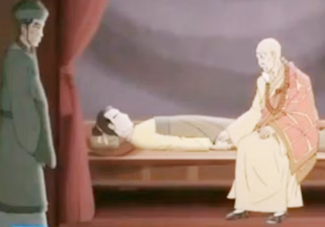 Theo “Đại Việt sử ký toàn thư”, vua Lý Thần Tông mắc bệnh “hóa hổ”, nguy hiểm đến tính mạng. Danh y trong cung chữa mãi không được, sau nhờ thiền sư Nguyễn Minh Không chữa trị mới khỏi.