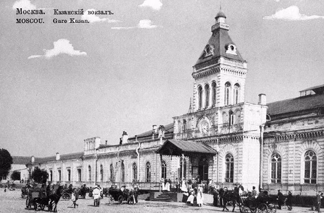 Cảnh nhà ga xe lửa Kazansky vào thế kỷ 19 ở Moscow.