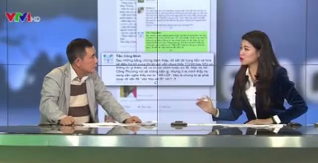 Sau tin đồn Công Phượng gian lận tuổi, bố mẹ Công Phượng đã lên tiếng phủ nhận và đưa ra bằng chứng là giấy khai sinh gốc và sổ hộ khẩu chứng minh Công Phương mới chỉ 19 tuổi. Tất cả giấy tờ đều cho thấy Công Phượng sinh ngày 21/1/1995. Tuy nhiên, ngày 16/11, Chương trình Chuyển động 24h lại xới vụ việc lên khi đề cập đến vấn đề giấy tờ chứng minh Công Phượng sinh năm 1995 có nhiều dấu hiệu bất thường.