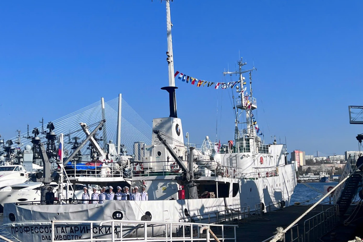 Nga ban giao tau nghien cuu khoa hoc “Giao su Gagarinsky” cho Viet Nam-Hinh-4