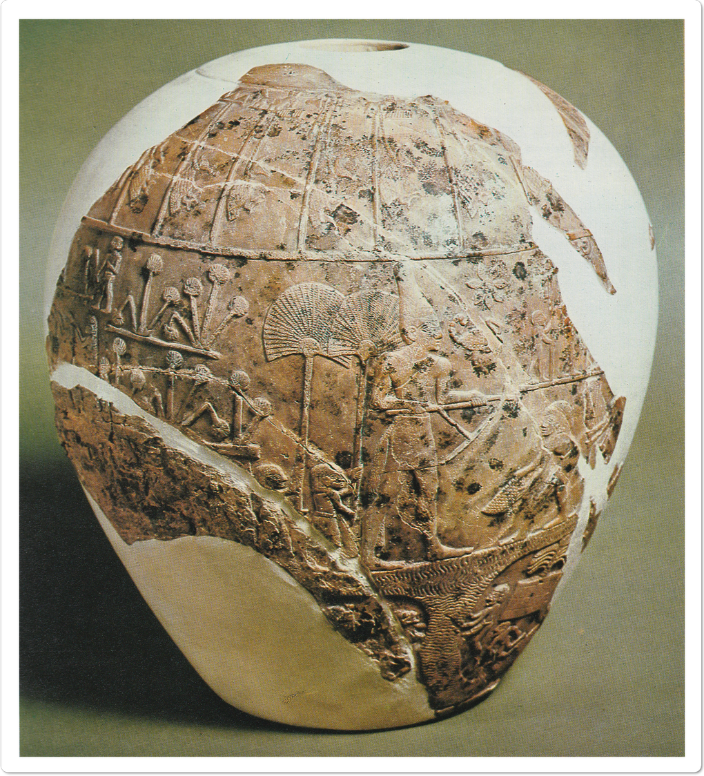 Dấu hoa vàng tượng trưng cho tên của Vua Bọ Cạp Scorpion I biến mất khỏi Ai Cập vào khoảng triều đại thứ 3.