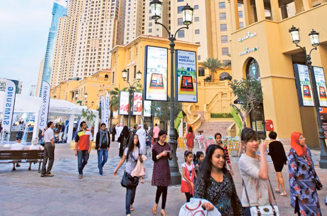 Khi biết tin Bộ Không gì là Không thể được thành lập, nhiều người dân UAE bày tỏ niềm tự hào. Họ tin rằng Bộ này ra đời với mục đích cuối cùng là phấn đấu vì hạnh phúc của dân chúng.