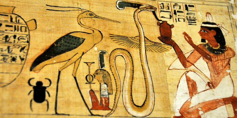 Theo các kiểm tra, những xác ướp rắn hổ mang thường bị gãy xương sống. Chúng bị giết chết trong các nghi lễ. Trong quá trình ướp xác, nó được con người loại bỏ hoàn toàn chất độc ở nanh.