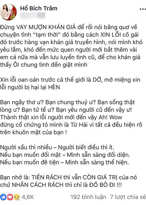 Bích Trâm tố Minh Luân giả dối: “Nói mình khó yêu lắm, khó đến mức quen người mới bắt thêm vài em cá nữa mà vẫn lưu luyến tình cũ". Ảnh: Gia đình Việt Nam