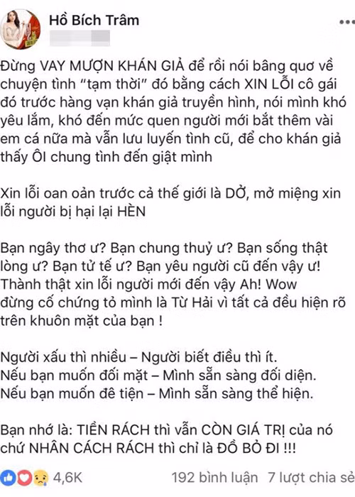 Bích Trâm tố Minh Luân giả dối: “Nói mình khó yêu lắm, khó đến mức quen người mới bắt thêm vài em cá nữa mà vẫn lưu luyến tình cũ". Ảnh: Gia đình Việt Nam