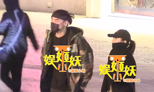 Hà Khiết bị bắt gặp lén lút qua lại với "tình mới".