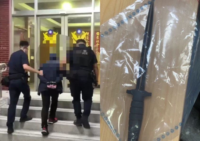 Người đàn ông Đài Bắc đâm chết bạn cùng phòng vì không cảm ơn Nguoi dan ong Dai Bac dam chet ban cung phong vi khong cam on