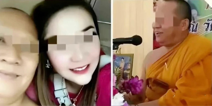 Sư trụ trì Trung Quốc dính bê bối với phụ nữ đã có chồng - Hình 2 Su tru tri Trung Quoc dinh be boi voi phu nu da co chong-Hinh-2