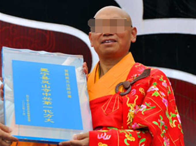 Sư trụ trì Trung Quốc dính bê bối với phụ nữ đã có chồng Su tru tri Trung Quoc dinh be boi voi phu nu da co chong