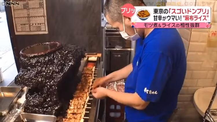 Nha hang Nhat gay tranh cai vi dung noi nuoc sot suot 60 nam-Hinh-2