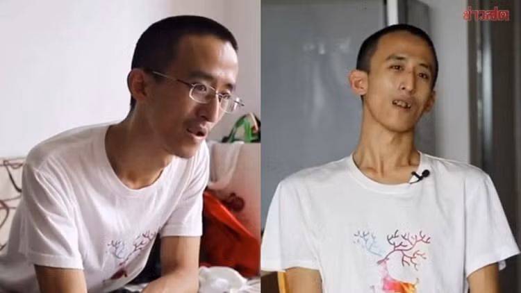 Cuu than dong Trung Quoc tung do dai hoc luc moi 10 tuoi gio the nao?-Hinh-2