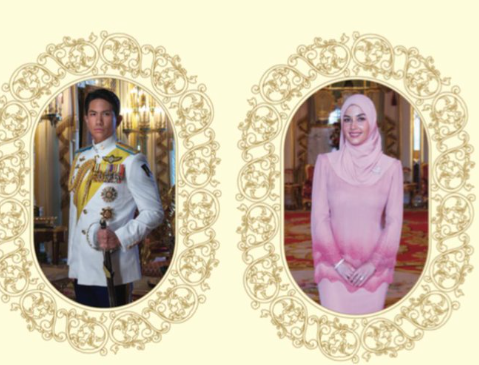 Hoàng tử Mateen là một phi công lái trực thăng và đang giữ cấp bậc thiếu tá trong Lực lượng Không quân Hoàng gia Brunei. Anh thường xuyên thực hiện nhiệm vụ ngoại giao cùng cha, Quốc vương Hassanal Bolkiah.