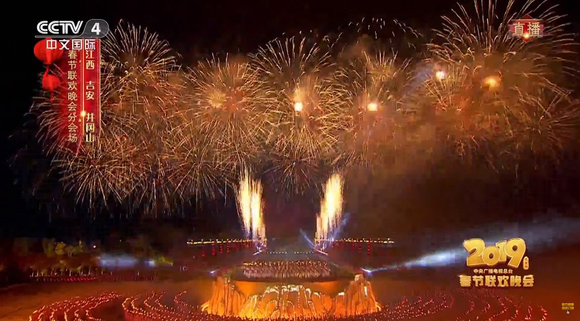 Dai tiec phao hoa khap Chau A don nam moi Ky Hoi 2019-Hinh-9