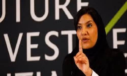 Cong chua Reema bint Bandar se lam nu Dai su Saudi Arabia tai My-Hinh-8