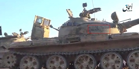 Hầu hết các xe tăng đều nguyên vẹn, chỉ việc ngồi lên và lái. Nguồn ảnh: HIMS