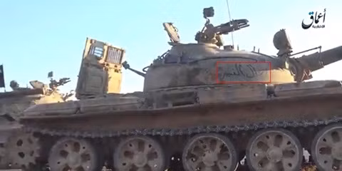 Hầu hết các xe tăng đều nguyên vẹn, chỉ việc ngồi lên và lái. Nguồn ảnh: HIMS