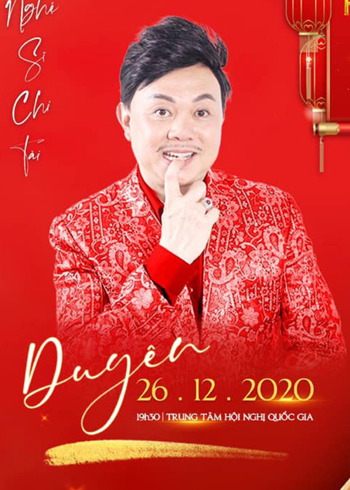 Nam nghệ sĩ từng thông báo sẽ gặp khán giả Hà Nội vào ngày 26/12 trong một chương trình. Tuy nhiên, kế hoạch này mãi mãi không thực hiện được.