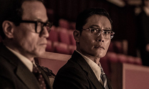 “Mat biec” tranh giai Oscar 2021, co hoi nao tien sau?-Hinh-3