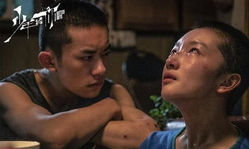 “Mat biec” tranh giai Oscar 2021, co hoi nao tien sau?-Hinh-4