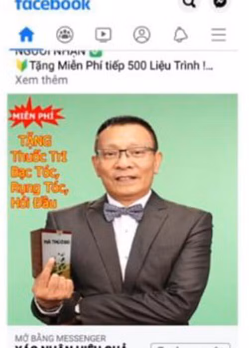 Là MC nổi tiếng nên Lại Văn Sâm không tránh được việc hình ảnh bị lợi dụng quảng cáo. Hồi tháng 7/2020, Lại Bắc Hải Đăng cảnh báo việc hình ảnh của bố bị sử dụng vào mục đích quảng cáo chưa được sự cho phép của nam MC.