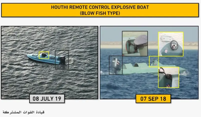 Tùy thuộc vào kích thước và trọng lượng của nó, tàu cảm tử không người lái của Houthi có thể mang tới vài trăm kg chất nổ. Tuy nhiên, đầu đạn nhẹ hơn cũng có sẵn. Ví dụ, trên một chiếc tàu được phát hiện vào tháng 1 năm nay, có khoảng 110 kg chất nổ ở dạng ba viên đạn có cầu chì tiếp xúc riêng. Ba cảm biến mục tiêu được đặt ở mũi và hai bên thân tàu, chúng phải được kích hoạt khi có bất kỳ tiếp xúc nào với mục tiêu.