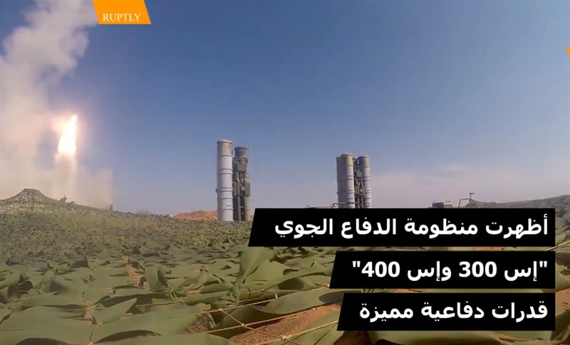 Trong cuộc diễn tập đã tấn công mục tiêu cơ động hỗn hợp, hệ thống S-400 đã diệt thành công mục tiêu hỗn hợp bằng loại tên lửa đánh chặn có tốc độ Mach 14 trong diễn trập tại Quân khu phía Đông.