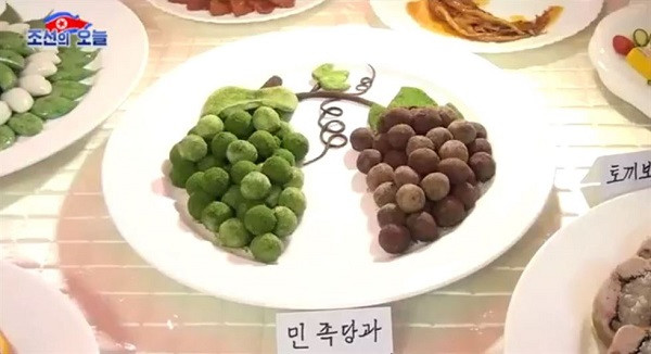 Một đĩa đồ ăn tráng miệng làm từ gạo trong cuộc thi ẩm thực Seollal ở Triều Tiên.