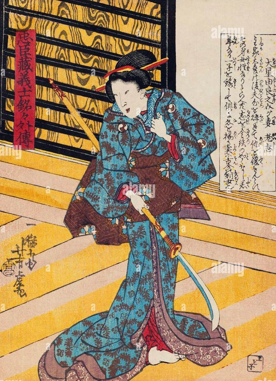 Địa vị của các Onna-bugeisha sụp đổ trong thời kỳ Edo vào đầu thế kỷ 17 khi nhiều Samurai cho rằng "nhiệm vụ" của phụ nữ là ở nhà sinh con, không thích hợp làm bạn đồng hành trong các cuộc chiến.