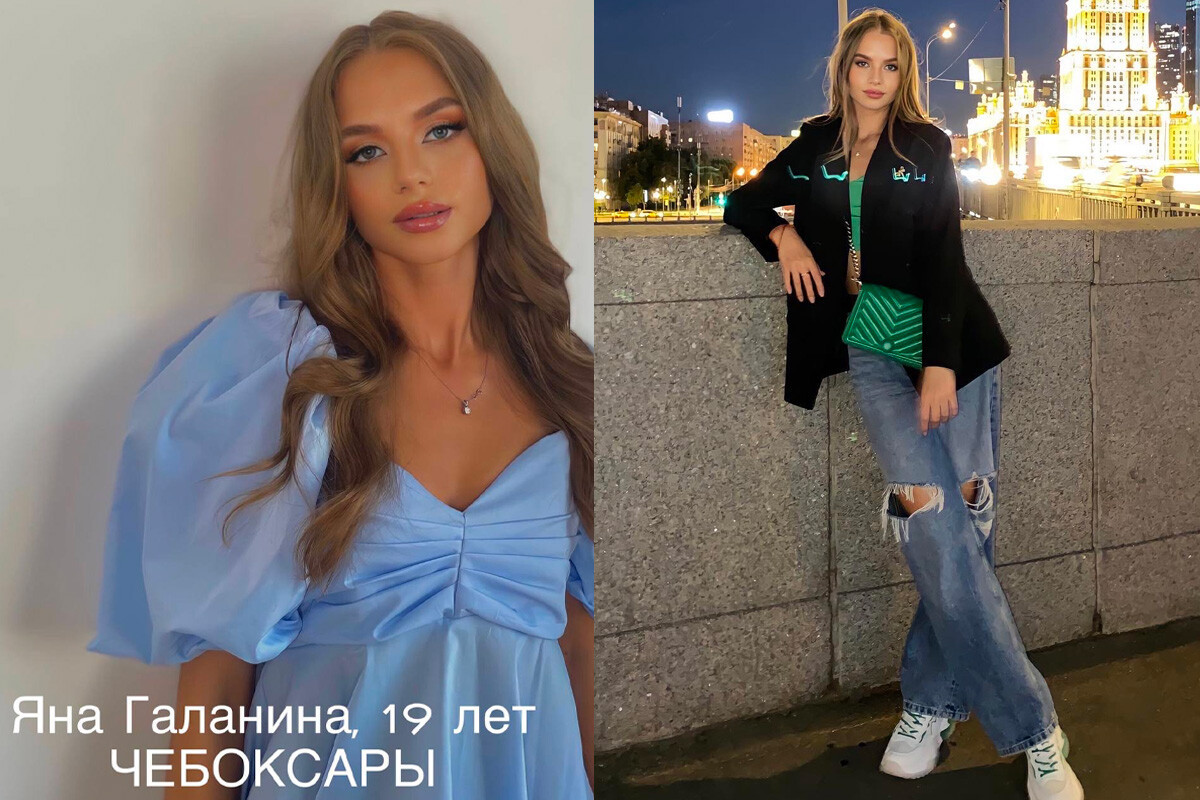 Yana Galanina, 19 tuổi bén duyên với nghề người mẫu từ khi mới 8 tuổi. Cô nàng này có niềm đam mê "nồng nàn" với yoga và bơi lội.