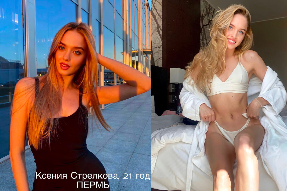 Ban ngày, Kseniya Strelkova, 21 tuổi là sinh viên của Học viện Hải quan còn khi màn đêm buông xuống, cô lại trở thành nữ DJ tài ba. Cô tin rằng sự kết hợp này là điểm mạnh của bản thân.