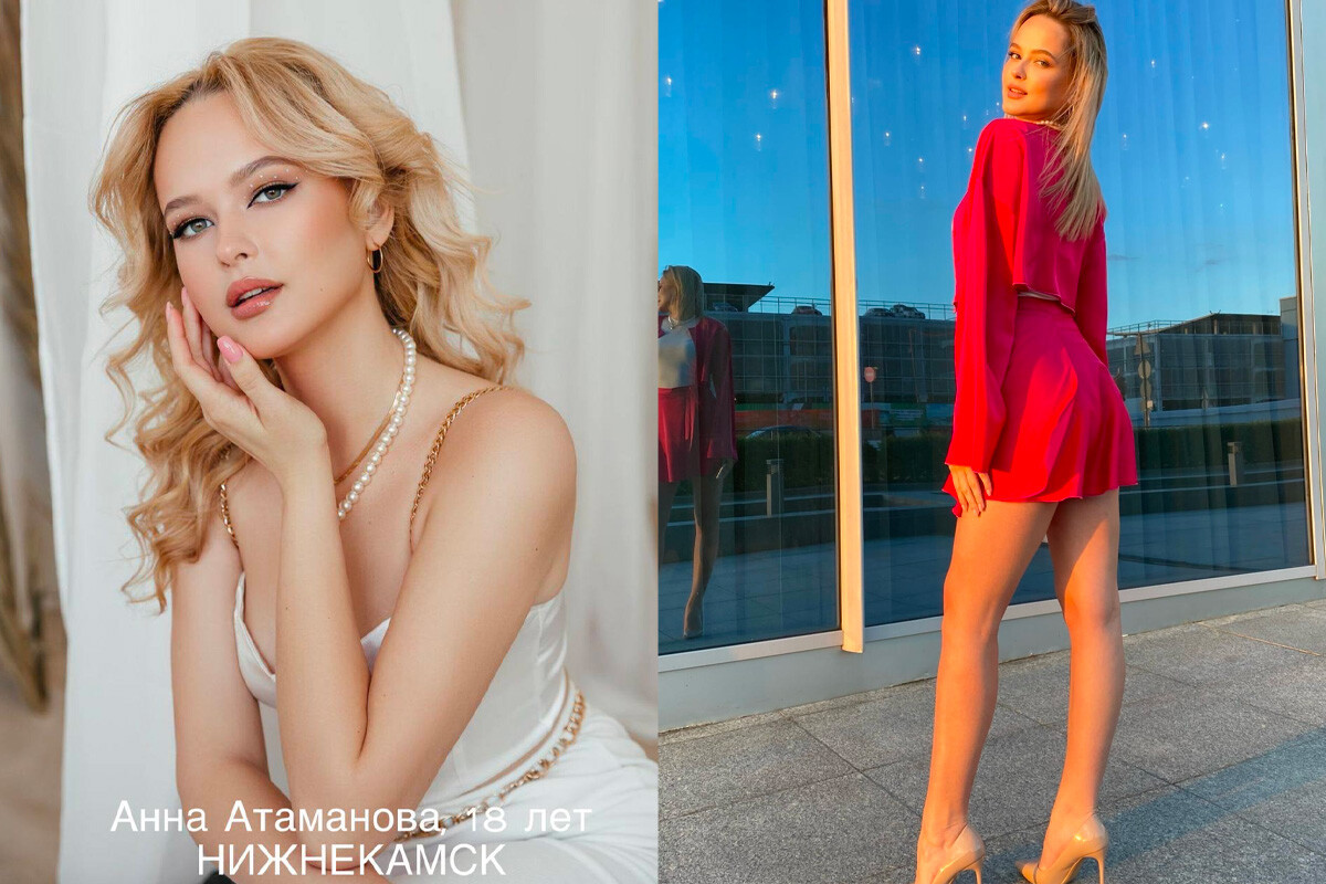 Dù mới chỉ 18 tuổi nhưng Anna Atamanova đã có khá nhiều kinh nghiệm trong các cuộc thi nhan sắc.